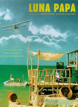 广告网站优化如何做