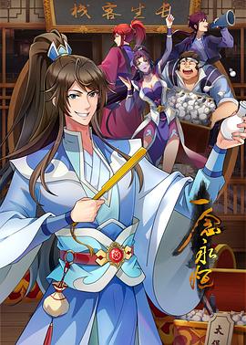 分享干货seo优化的6大技巧